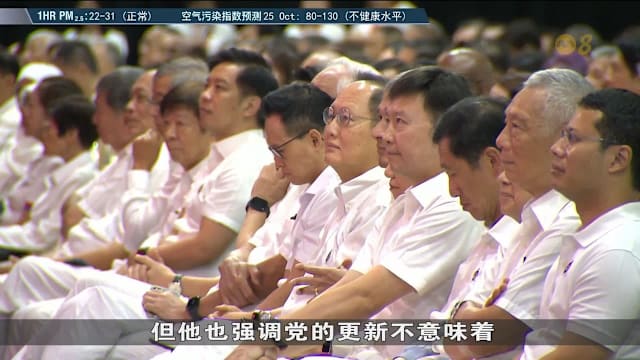 黄总理：强力委托不保证继续获支持 须以行动赢信任
