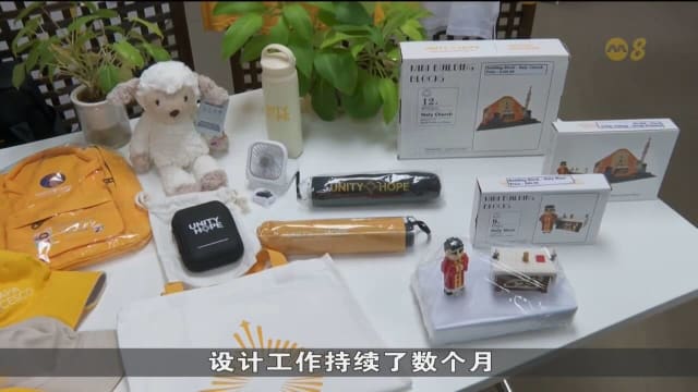 教宗下周访新 本地天主教社群已售出数千件纪念品