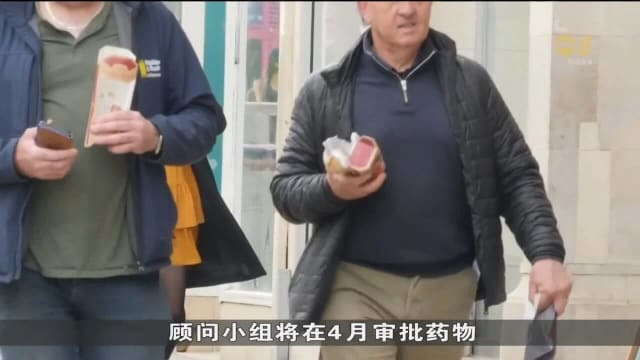 世卫考虑将对抗肥胖药物 列入基本药物标准清单