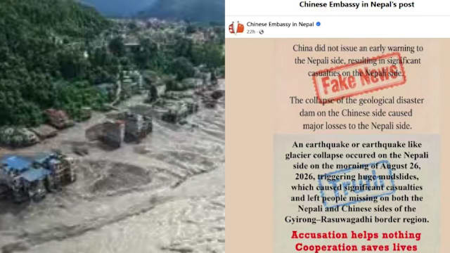 中国否认溃坝引发洪灾 驳斥未向尼泊尔预警为假新闻