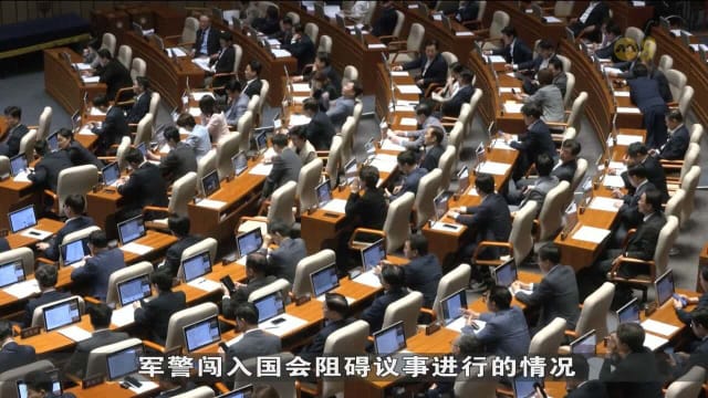 韩国国会通过戒严法修正案 任何人不得妨碍国会议员进入国会