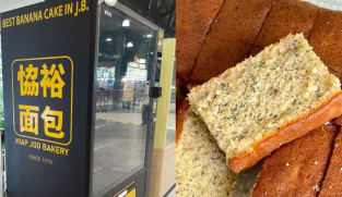 JB's famous Hiap Joo banana cake now sold in Singapore via vending machine at Bukit Panjang