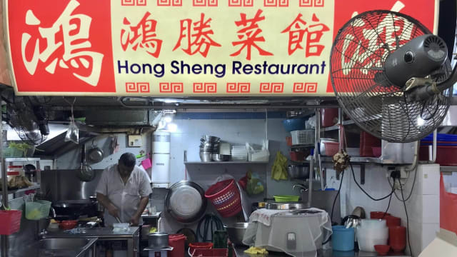 大巴窑老字号鸿胜菜馆  今年底将结业