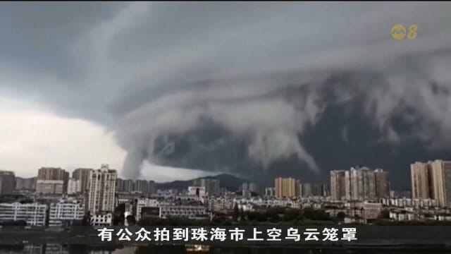 台风韦帕预计明天清晨冲击越南 沿岸省市进入应急状态