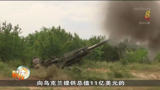 欧盟对俄提出新一轮制裁 或使俄失去70亿欧元收入