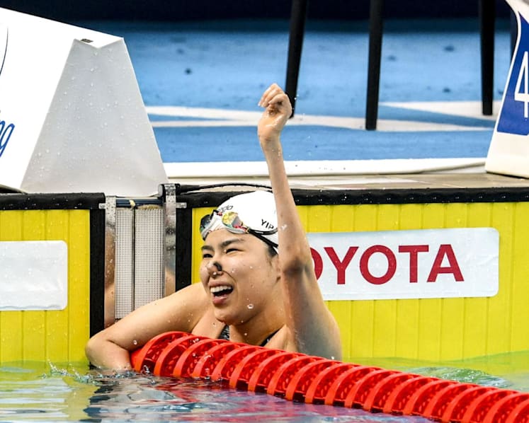 Singapore's Yip Pin Xiu wins 50m backstroke S2 gold at World Para Swimming Championships