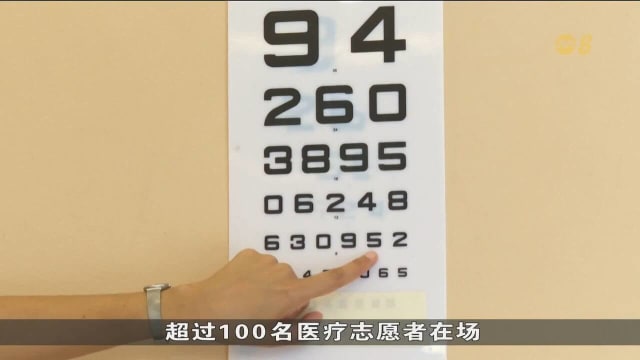 迪内希：社会老龄化加剧 定期体检助民众关注健康