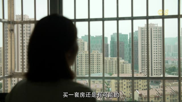 焦点 | 中国出台救市措施 能稳住楼市吗？