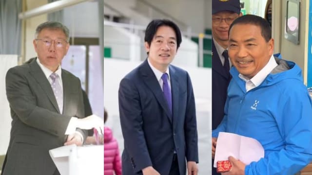 投票4点结束 计票开始 赖清德得票暂领先
