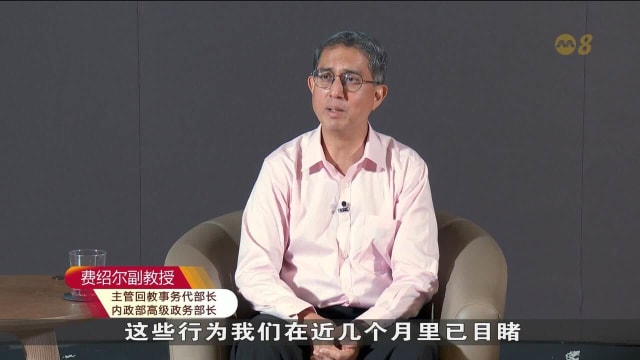 费绍尔：将持续反映马来回教社群声音 推动共同愿景