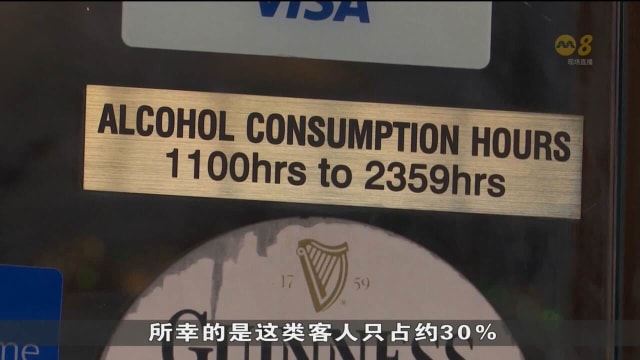 酒后代驾需求增加 酒吧业者也提醒酒客勿酒驾