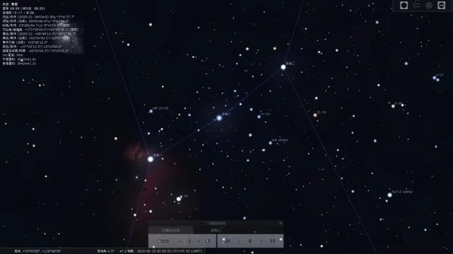 “福禄寿”三星齐至迎除夕 五星并见太空贺新春