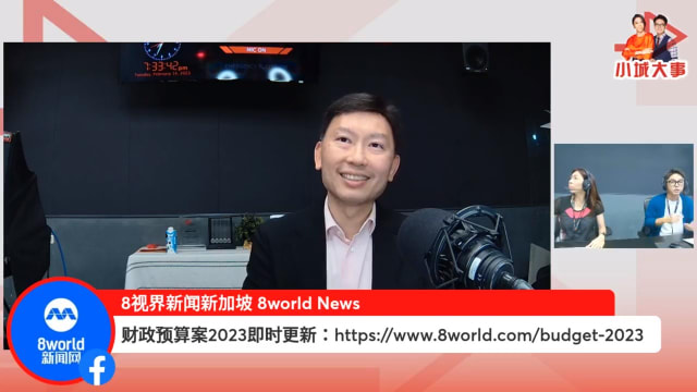 徐芳达：今年预算案是个亲家庭、员工和企业预算案