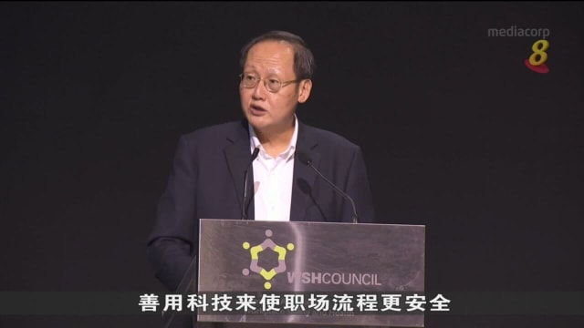 照顾员工心理健康 235个机构获奖