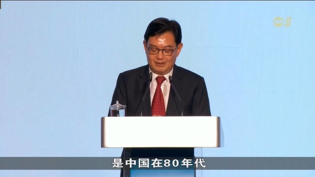 王瑞杰：中国要取得增长须作出结构性调整 建立新竞争优势