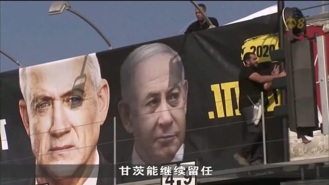 美国继续施压 要求以哈停火