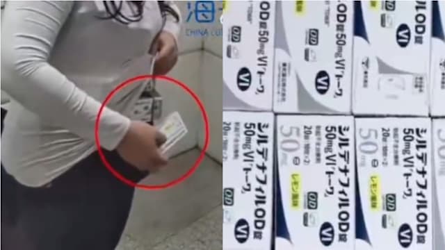 女子身藏73盒“伟哥”图闯关 身体臃肿露破绽被抓