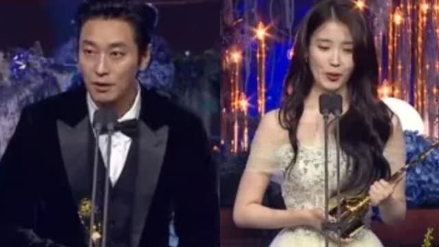 第4届青龙系列大奖，朱智勋、IU夺视帝、视后！