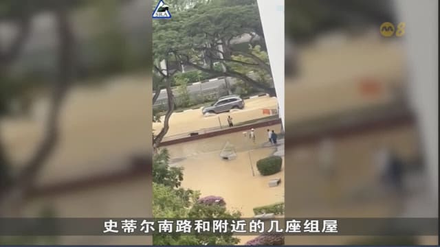 电梯安装工程造成马林通道水管被破坏 大量泥水外溢