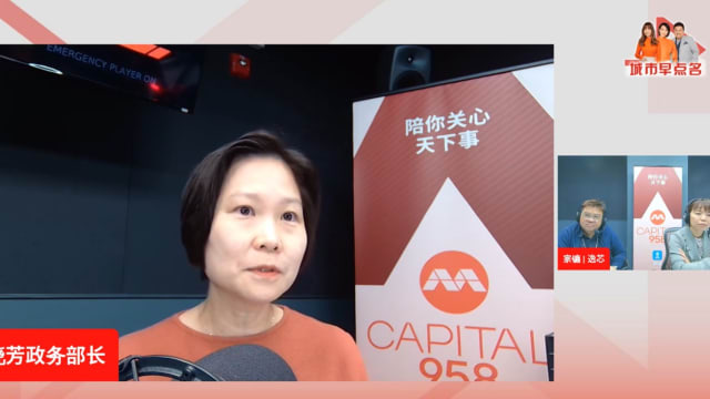 颜晓芳：当局望通过就业与培训协调处 帮助雇主员工和求职者三方
