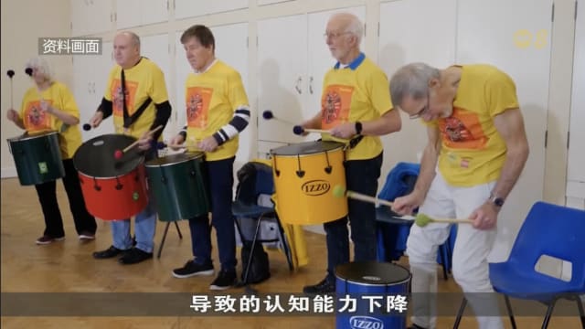 英国德国研究团利用人工智能检测血液 可在症状出现的七年前预诊帕金森症