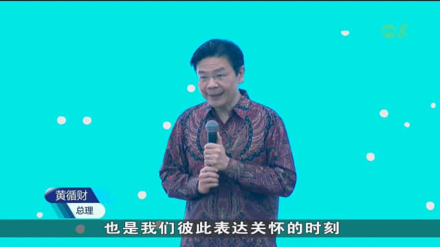 7000人齐聚马西岭斋戒共进晚餐 黄总理：宗教和谐与团结至关重要