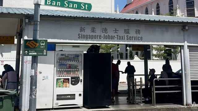 “没乘客只有司机” 新马跨境德士服务为何急需改革？