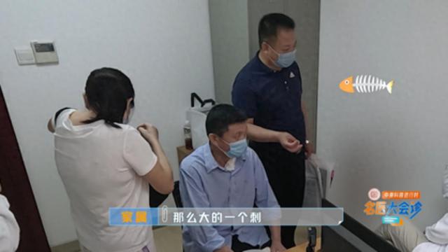 不小心误吞鱼刺 中国富商动刀六次暴瘦逾60公斤