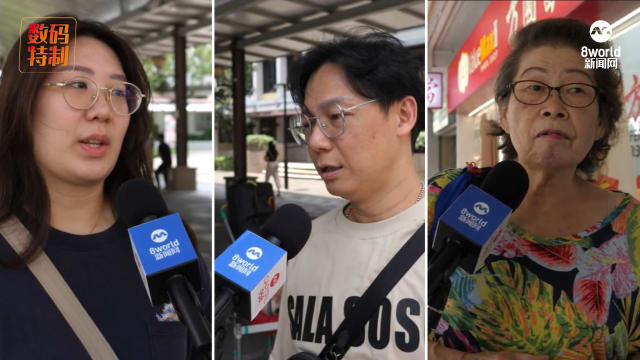 口试练习：本地超市购物袋收费