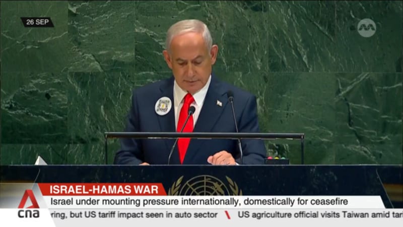 Israel-Hamas war: US President Trump scheduled to meet Israeli PM Netanyahu to discuss Gaza 