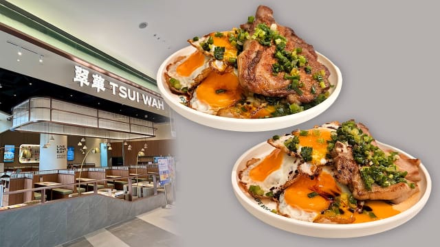 #sgdeals 本地第5间分店在这里！翠华开幕优惠，套餐只需$15.80