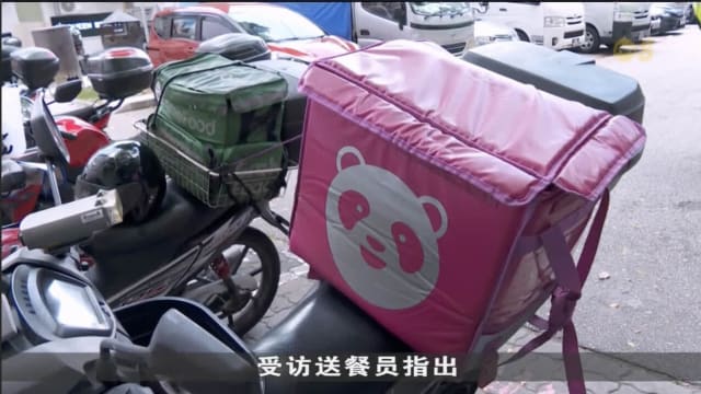 长周末加上斋戒月外卖订单多 有送餐平台提供额外津贴