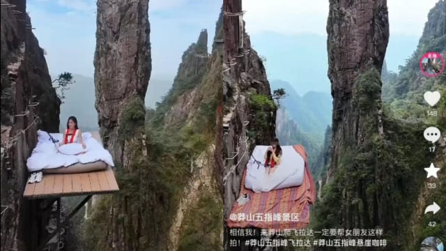 湖南推出“悬崖睡床”引关注  工作人员：仅供打卡无法过夜