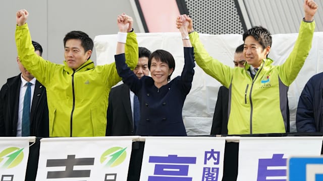 日本民调：高市早苗领导的联盟有望赢得多数席位