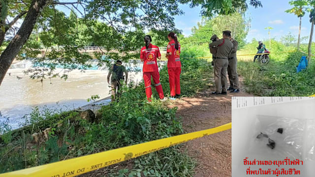 电子烟爆炸刺穿心肺 泰国男子当场毙命