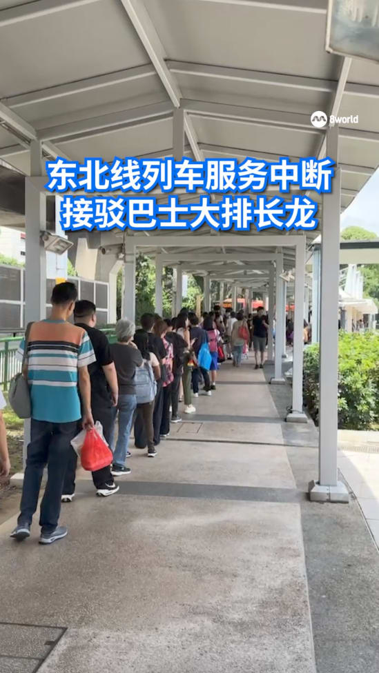 20250812 NEL no service long queue for shuttle bus