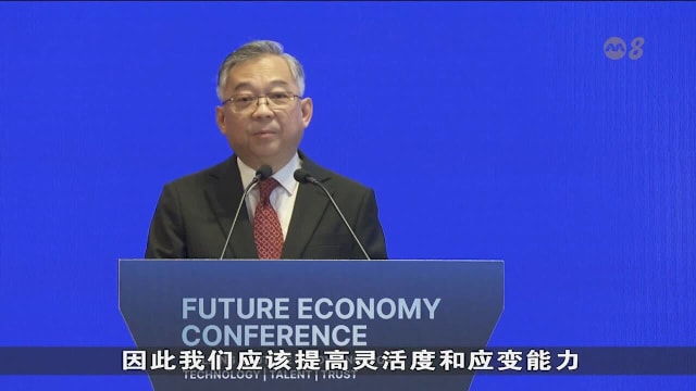 经济策略检讨委员会提倡优质就业与终身学习
