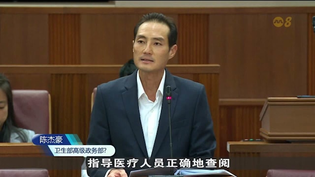 议员建议医疗信息法案落实兼顾公众教育与隐私安全