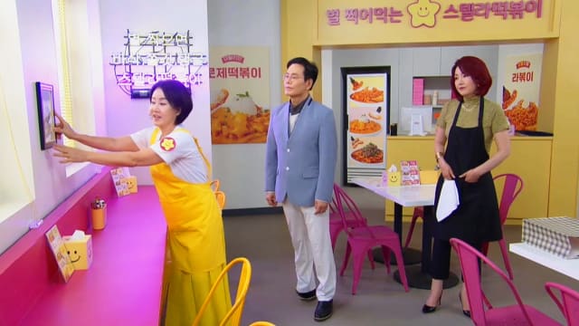 黄金面具（第28集）：侑萝被揭发学历造假