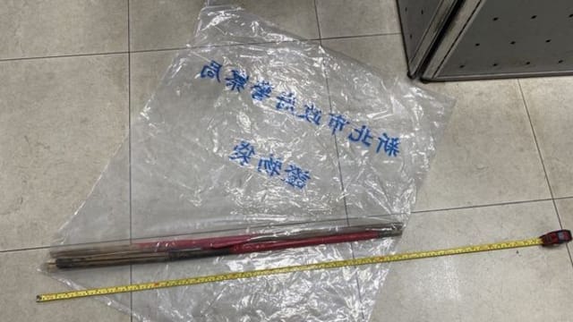 台湾女子炒股赔掉近22万元 丈夫挥棍将她打死