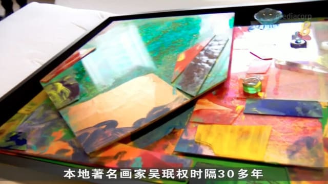 时隔30多年 本地著名画家吴珉权再办个人画展
