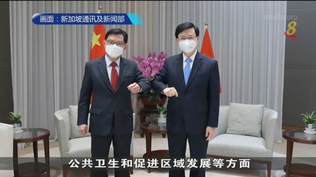 王瑞杰与香港特区首长李家超会面 讨论深化两地合作