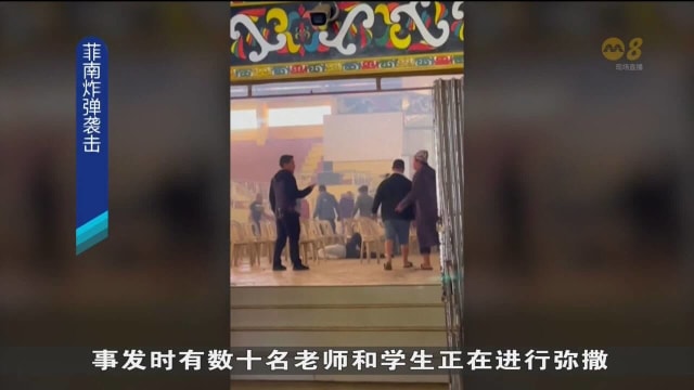 小马可斯强烈谴责炸弹袭击事件 并称是外国恐怖分子所为