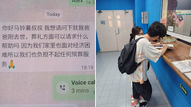  父患癌病逝 马国17岁少年辍学打工还扛医药费债务