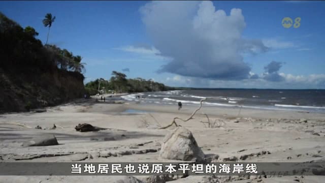 委内瑞拉强震后 特立尼达海岸疑抬升