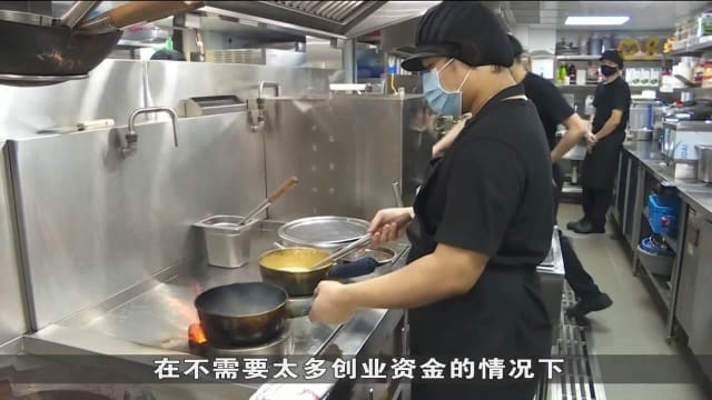 同疫情期间相比 本地云端厨房数量减少四成