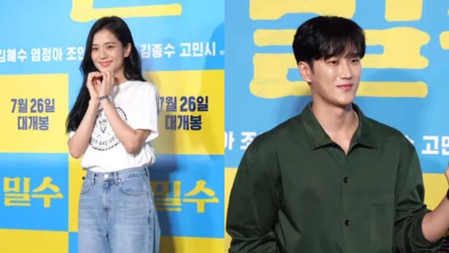 两周前曾与BLACKPINK Jisoo同台　安普贤3年前就被催婚