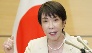 Japan approves US$3 billion spending to help with energy bills