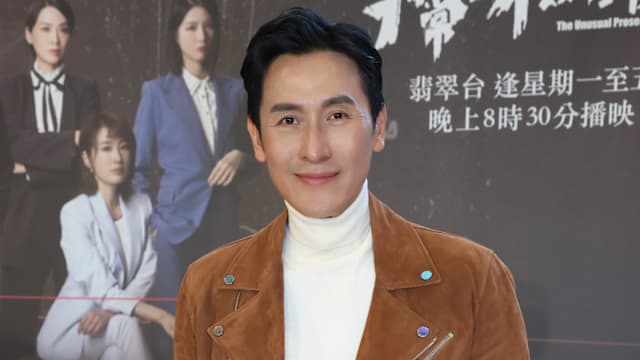 马德钟宣布约满离开TVB