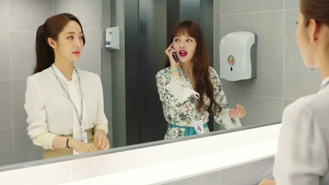 金秘书为何那样（第20集）：两颗心的靠拢